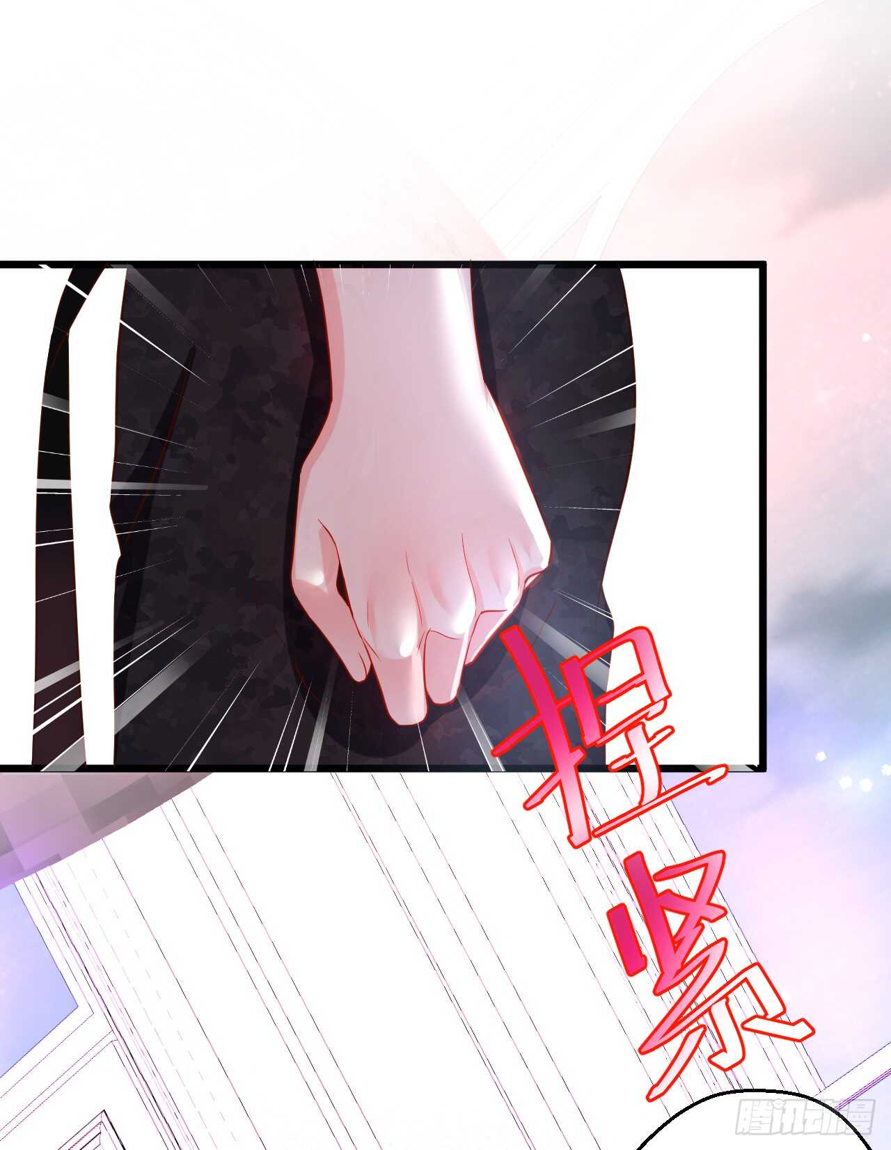 《这个保镖有点萌》神秘女人和萧冥之间竟然？！ 第48页