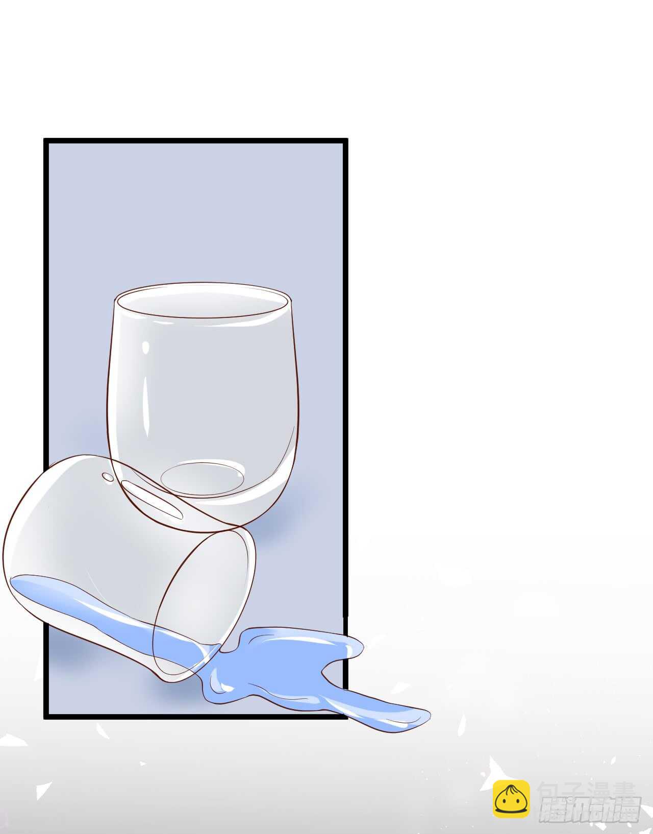 《这个保镖有点萌》醉酒情迷…… 第12页