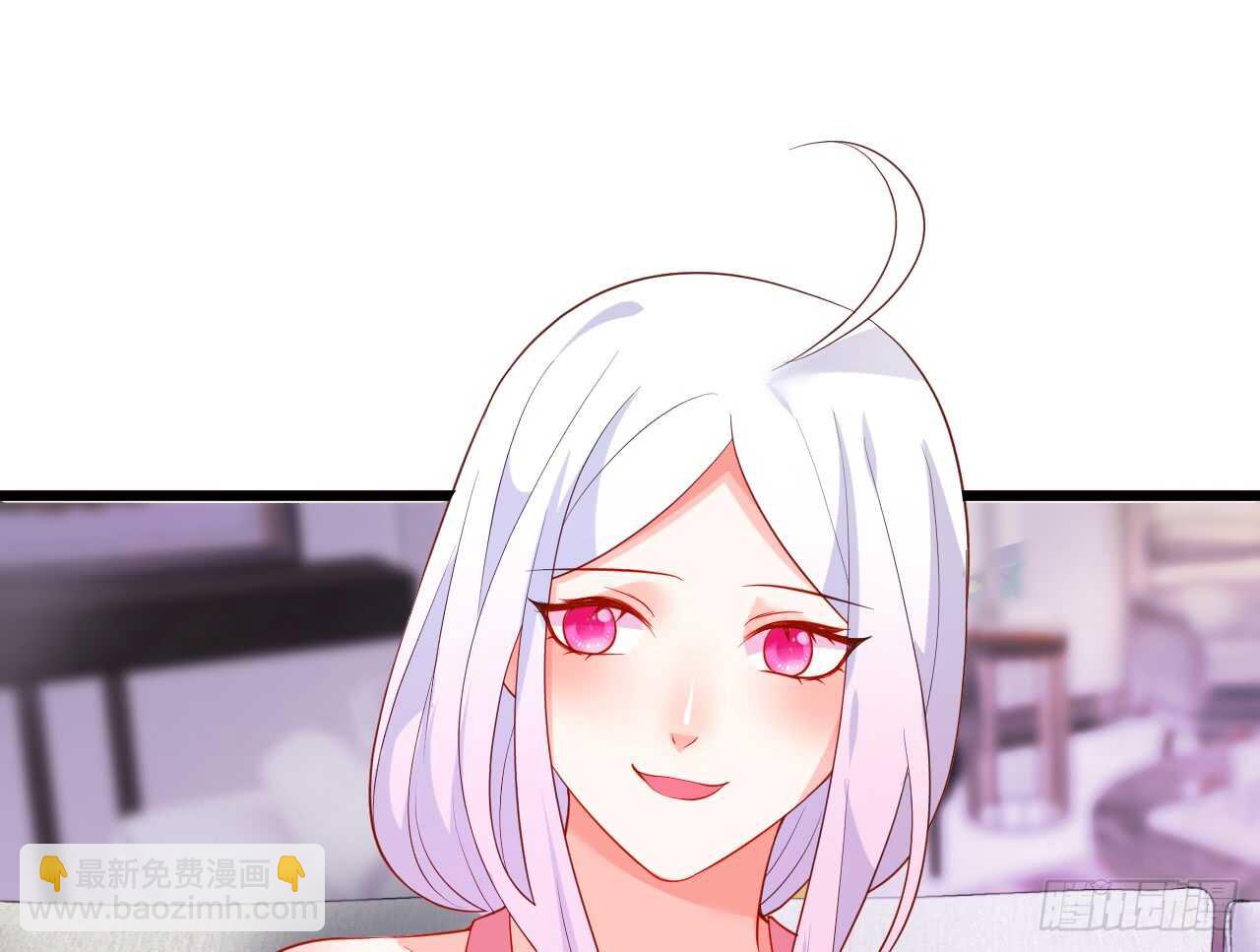 《这个保镖有点萌》醉酒情迷…… 第38页