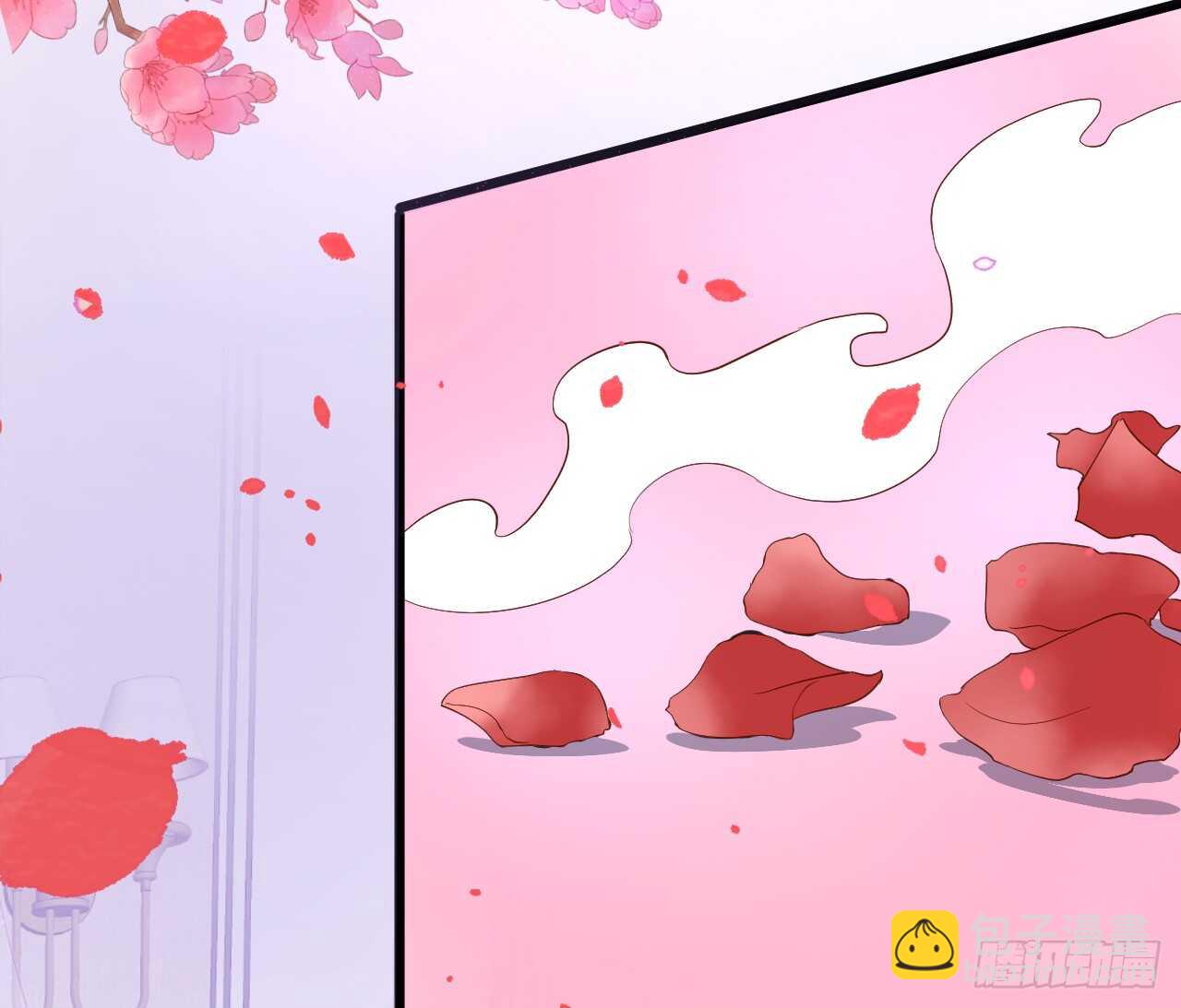 《这个保镖有点萌》洞房花烛夜 第7页