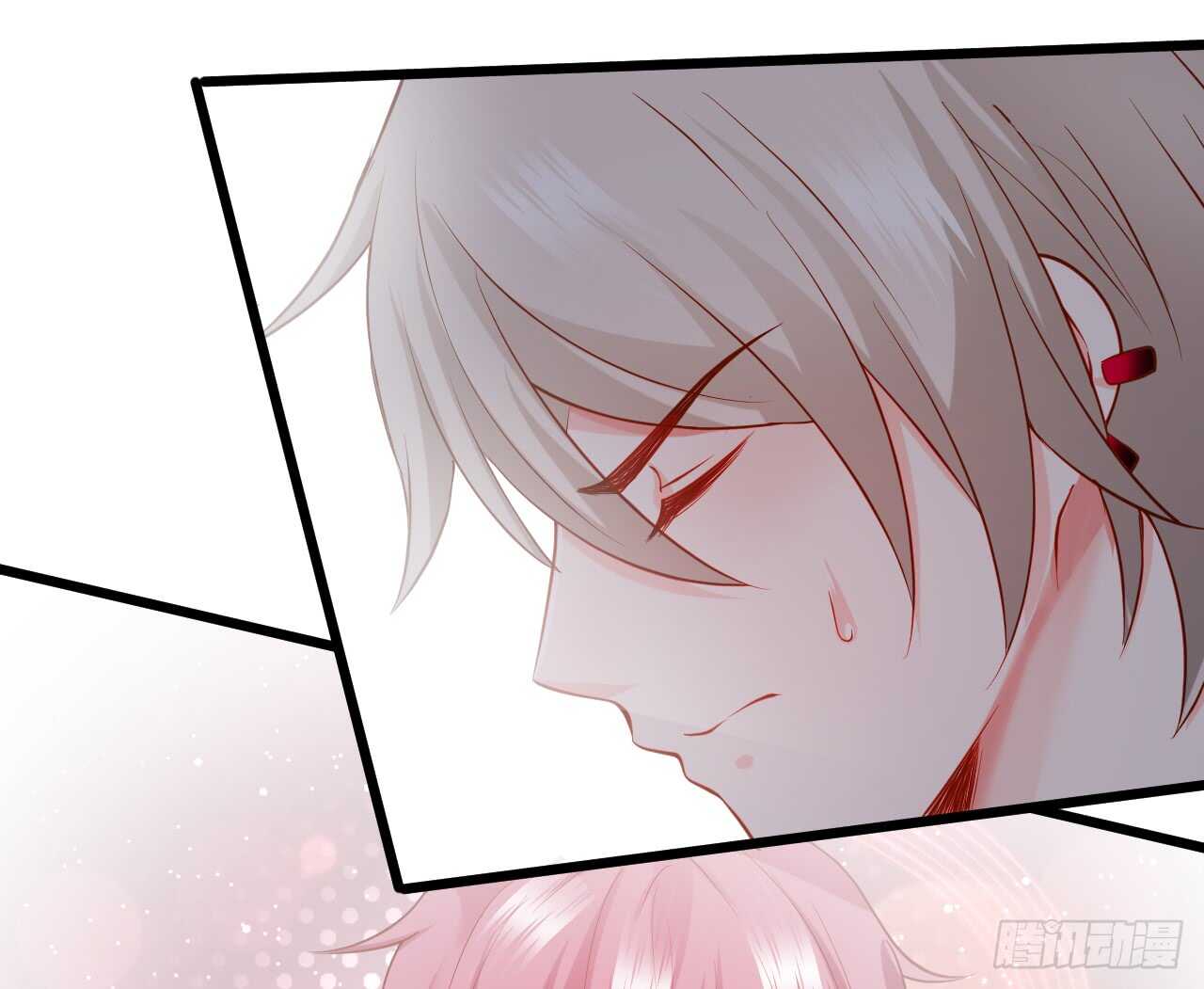 《这个保镖有点萌》黑岩的小秘密被撞破？！ 第9页