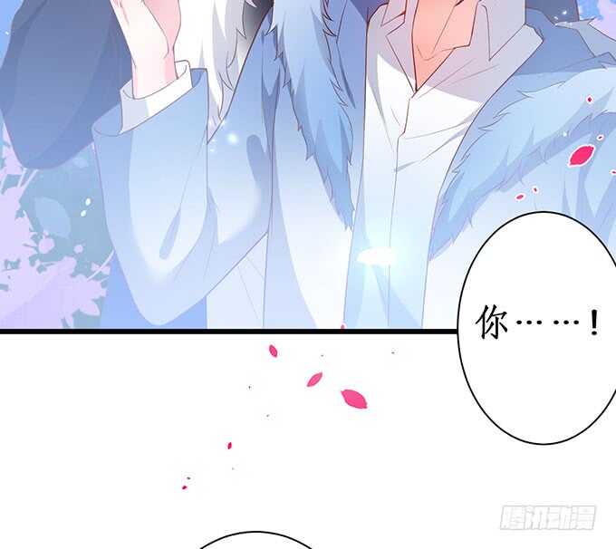 《这个保镖有点萌》兄弟被困雪山？心意会相通吗？ 第14页