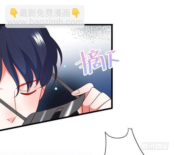 《这个保镖有点萌》兄弟被困雪山？心意会相通吗？ 第19页
