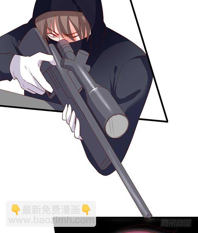 《这个保镖有点萌》兄弟被困雪山？心意会相通吗？ 第41页