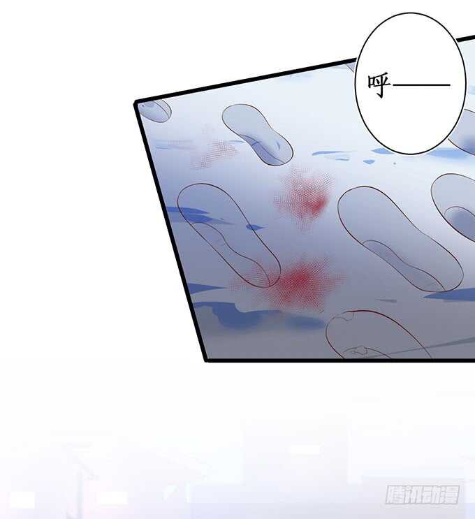 《这个保镖有点萌》兄弟被困雪山？心意会相通吗？ 第47页