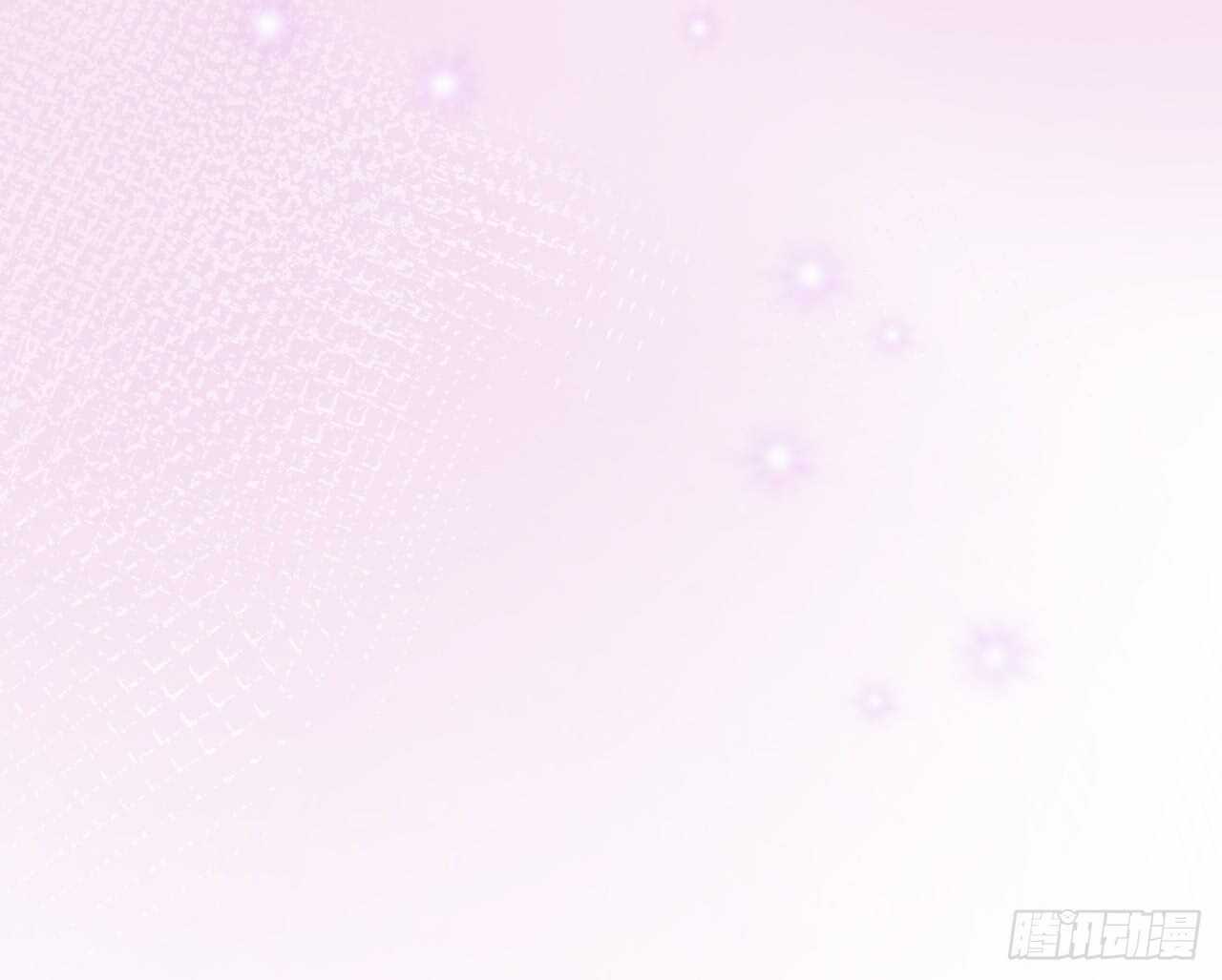 《这个保镖有点萌》脸红心跳的实战学习 第41页