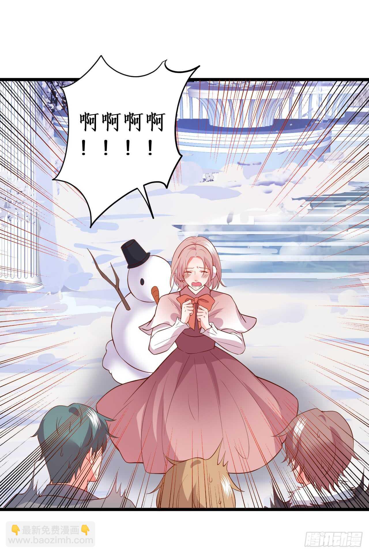 《这个保镖有点萌》敢动我老婆？我轰死你们！ 第48页