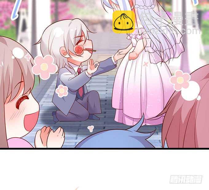 《这个保镖有点萌》阿绯凌夜终于结婚了 第22页