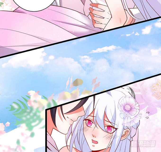 《这个保镖有点萌》阿绯凌夜终于结婚了 第37页