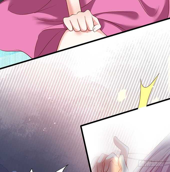 《这个保镖有点萌》凌夜中计，老爷子救场！ 第34页