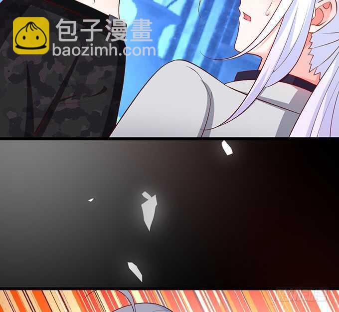 《这个保镖有点萌》迟来的……悔意？！ 第12页