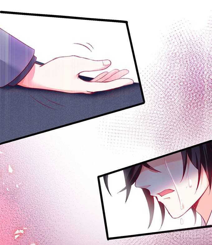 《这个保镖有点萌》最后的绝望！ 第28页
