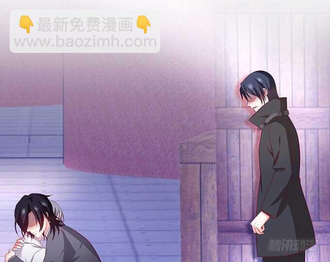 《这个保镖有点萌》最后的绝望！ 第32页