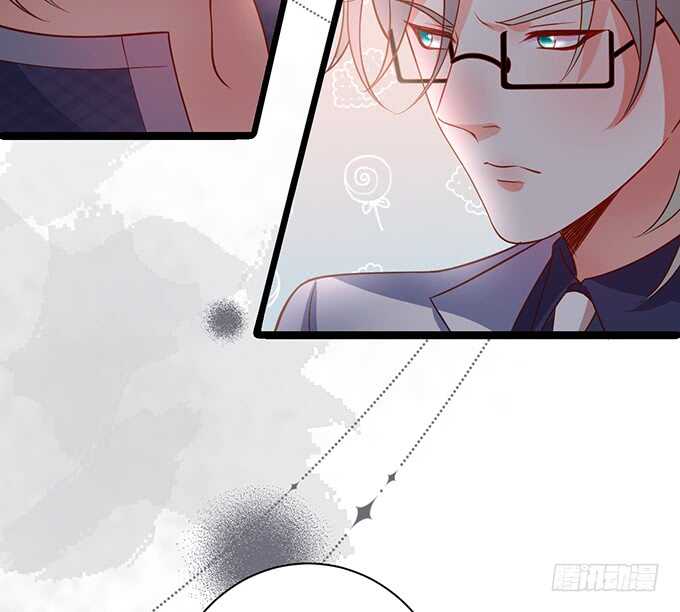 《这个保镖有点萌》以爱之名离开你…… 第17页