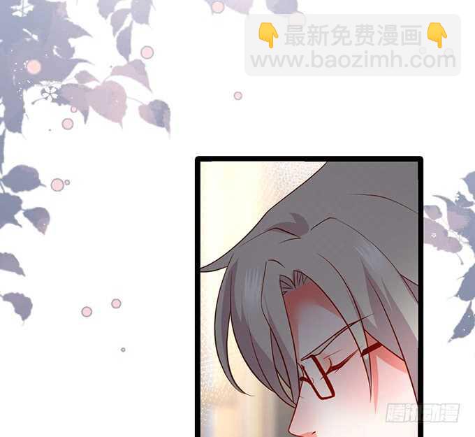 《这个保镖有点萌》以爱之名离开你…… 第20页
