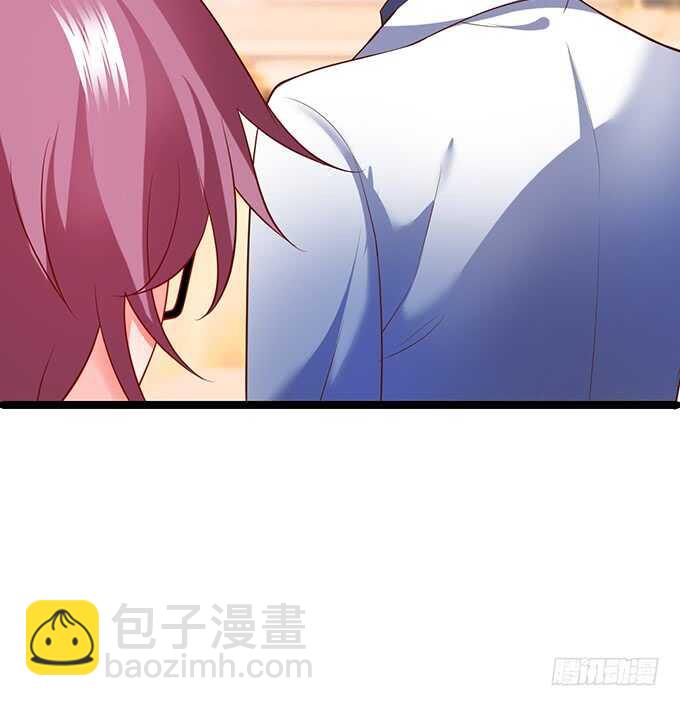 《这个保镖有点萌》以爱之名离开你…… 第47页