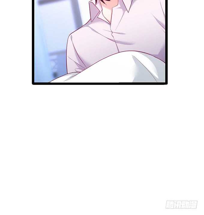 《这个保镖有点萌》你为什要骗我…… 第10页