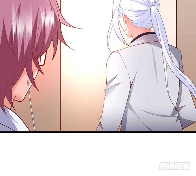 《这个保镖有点萌》凌夜，振作起来！ 第26页