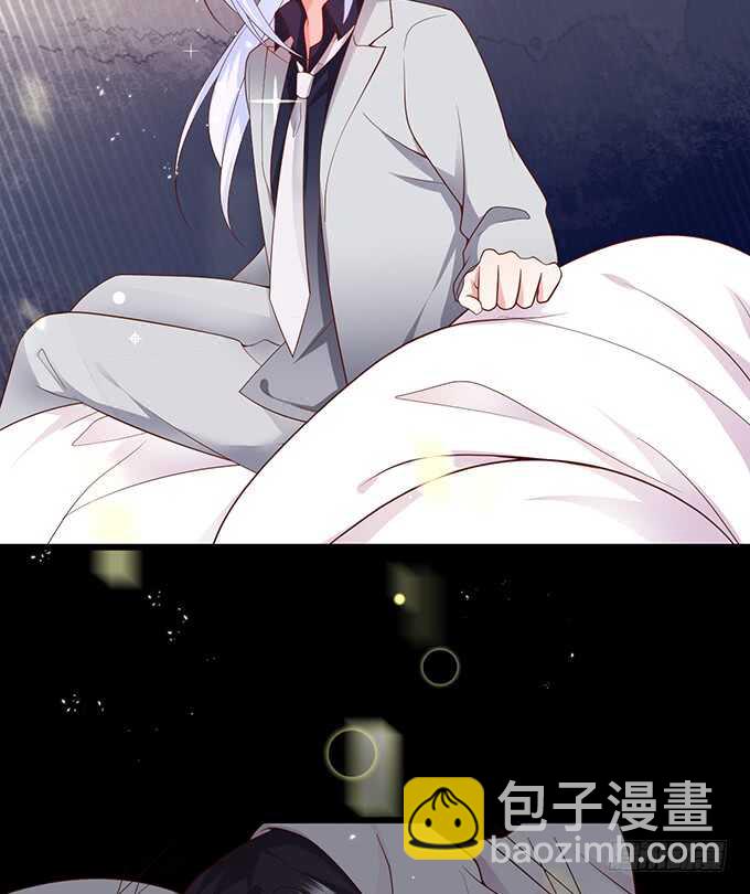 《这个保镖有点萌》凌夜，振作起来！ 第36页