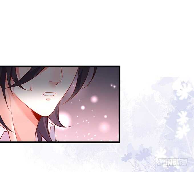 《这个保镖有点萌》凌夜，振作起来！ 第48页