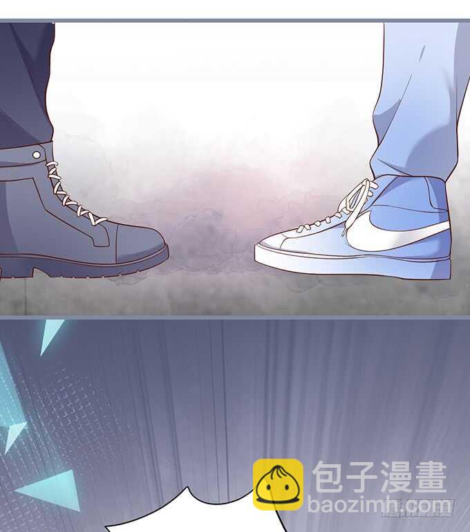 《这个保镖有点萌》阿绯，你怎么这么傻…… 第17页