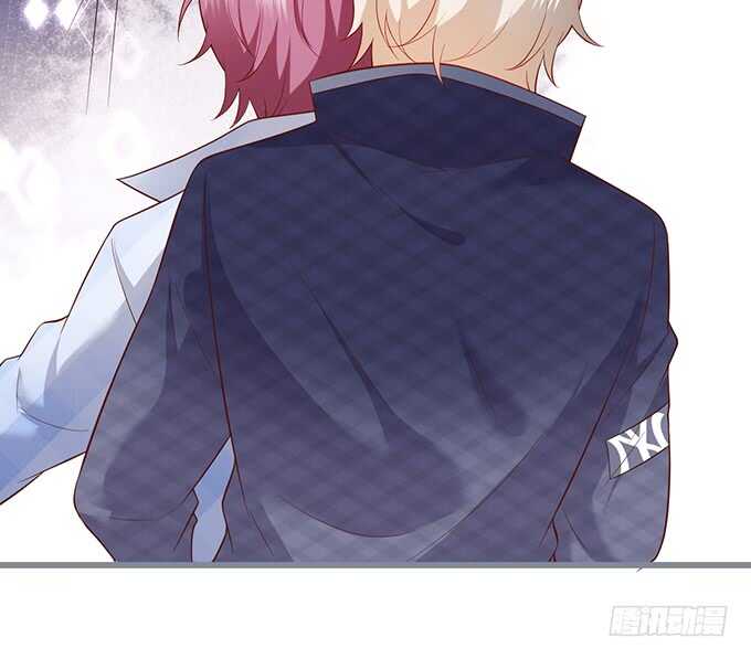 《这个保镖有点萌》阿绯，你怎么这么傻…… 第27页