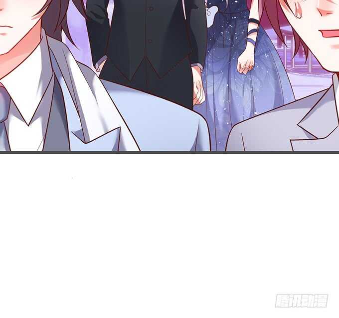《这个保镖有点萌》小娇妻，不乖 第27页