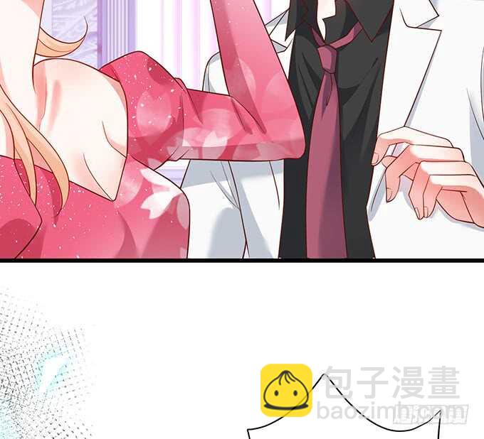 《这个保镖有点萌》无耐的缠绵…… 第17页