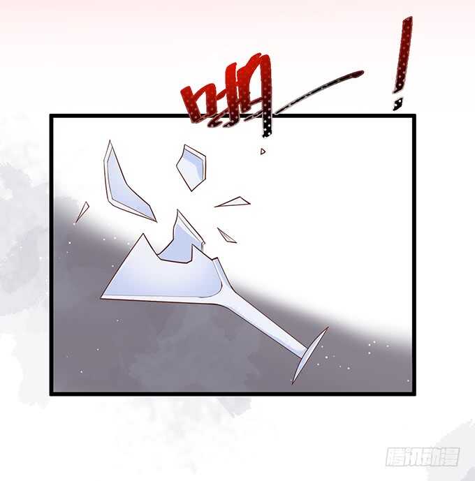 《这个保镖有点萌》无耐的缠绵…… 第21页