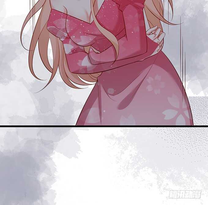 《这个保镖有点萌》无耐的缠绵…… 第23页