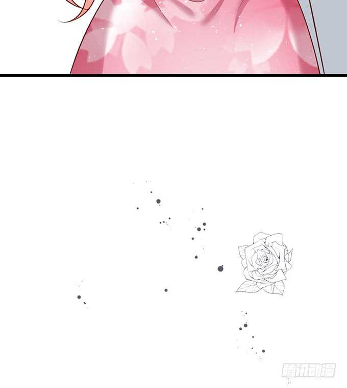 《这个保镖有点萌》无耐的缠绵…… 第27页