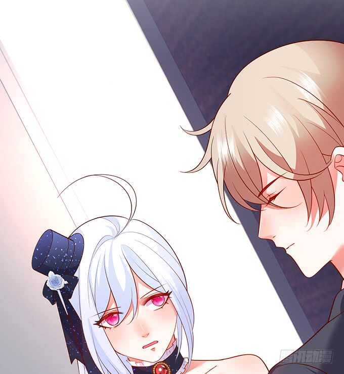 《这个保镖有点萌》无耐的缠绵…… 第36页