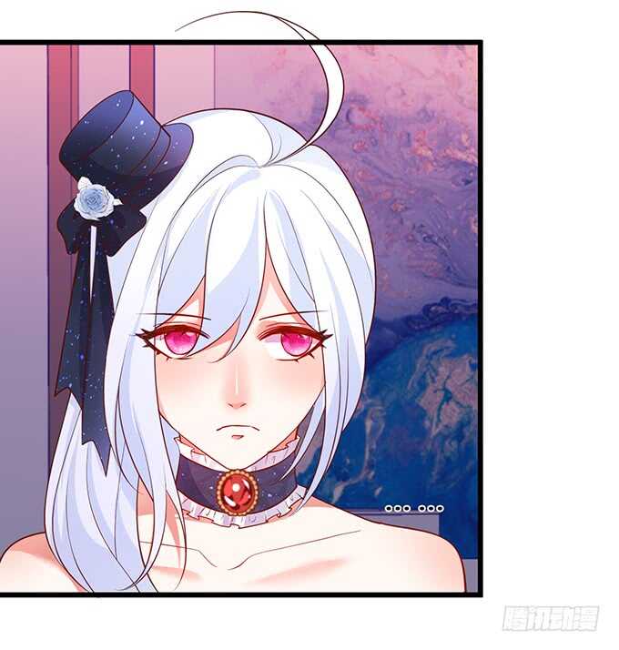《这个保镖有点萌》无耐的缠绵…… 第41页
