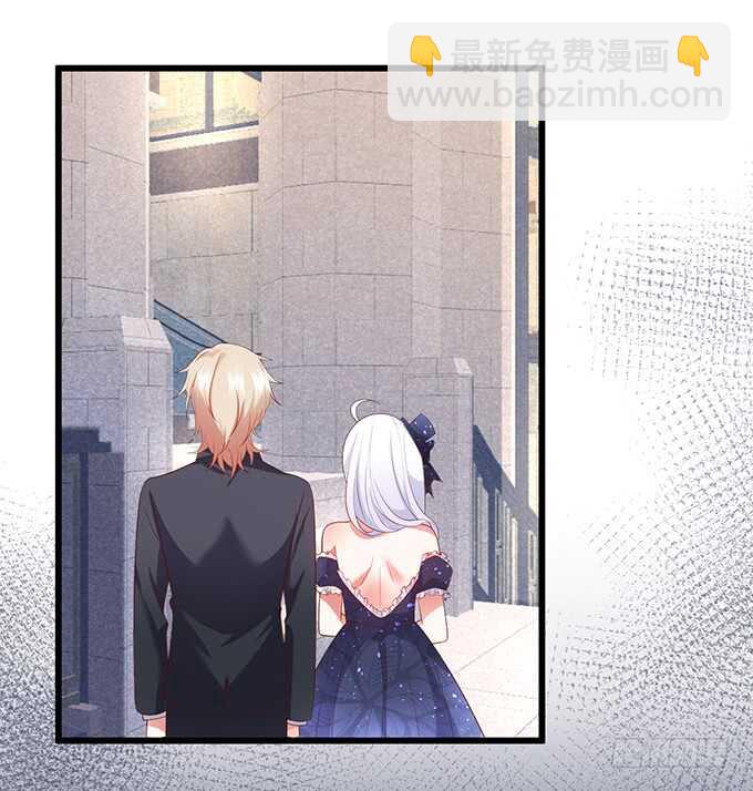 《这个保镖有点萌》无耐的缠绵…… 第45页