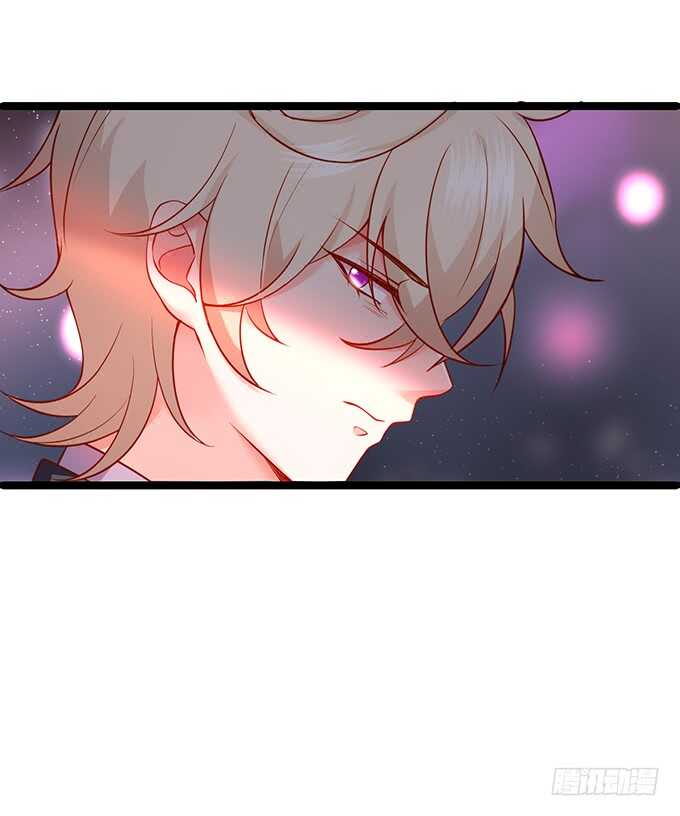 《这个保镖有点萌》凌先生，放开我！ 第16页