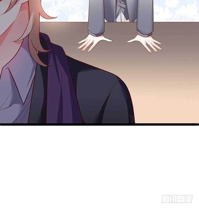 《这个保镖有点萌》凌先生，放开我！ 第22页