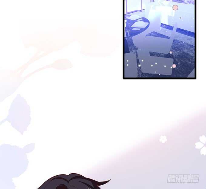 《这个保镖有点萌》凌先生，放开我！ 第44页