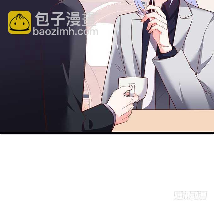 《这个保镖有点萌》凌先生，放开我！ 第9页