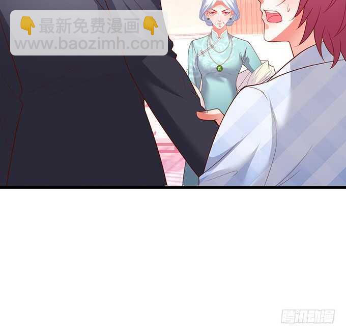《这个保镖有点萌》双方博弈，谁能更胜一筹！ 第10页