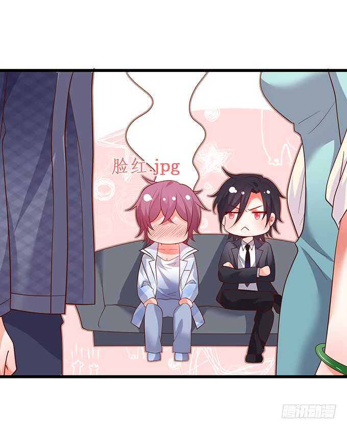 《这个保镖有点萌》双方博弈，谁能更胜一筹！ 第14页