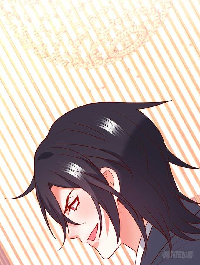 《这个保镖有点萌》双方博弈，谁能更胜一筹！ 第20页