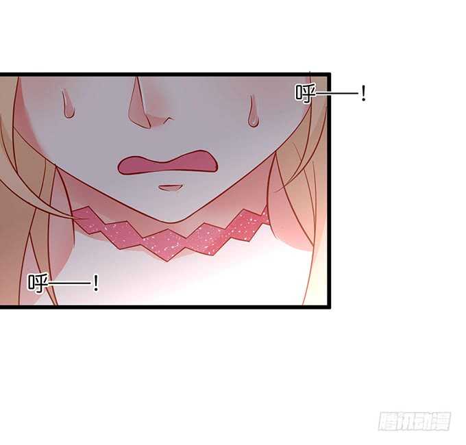 《这个保镖有点萌》麒麟家主！ 第10页