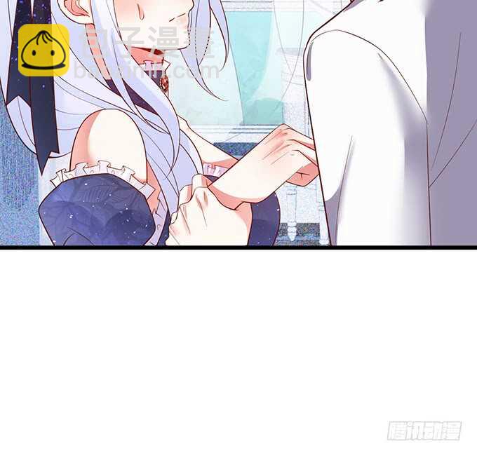 《这个保镖有点萌》麒麟家主！ 第26页