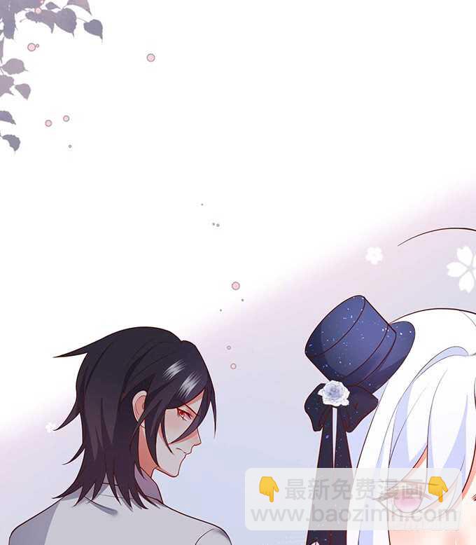 《这个保镖有点萌》麒麟家主！ 第32页
