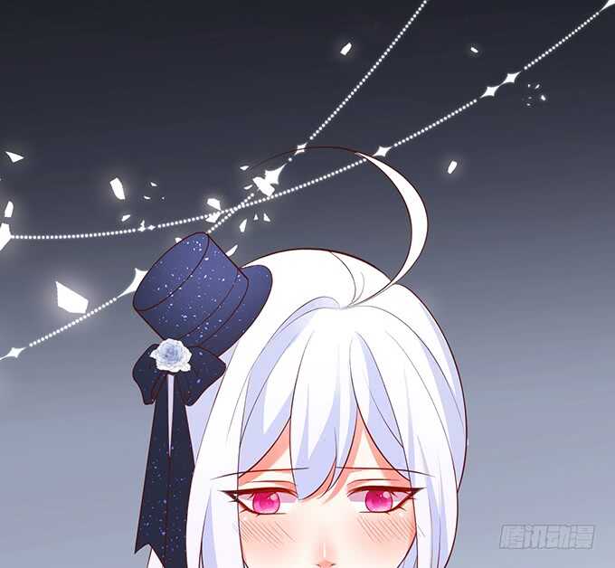 《这个保镖有点萌》麒麟家主！ 第38页
