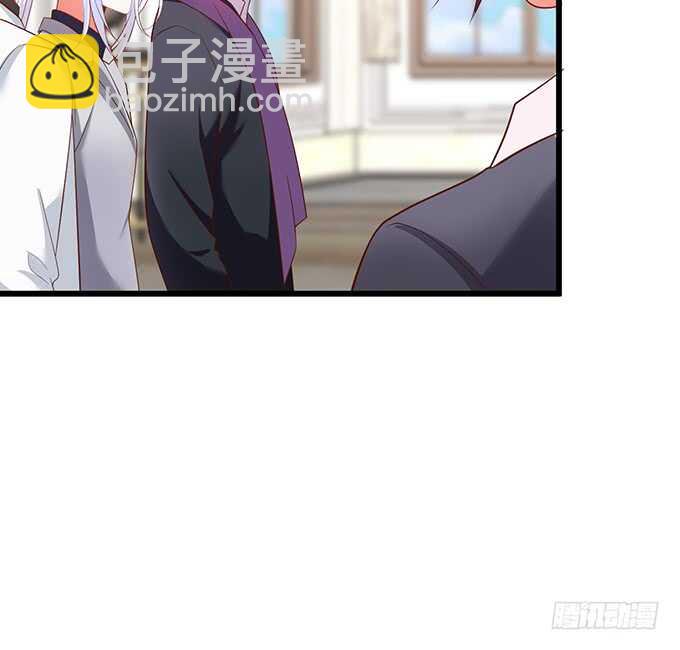 《这个保镖有点萌》麒麟家主！ 第42页