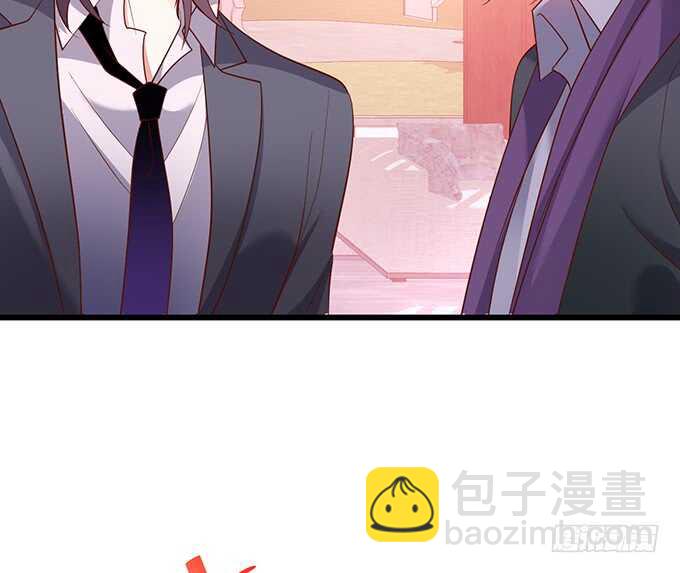 《这个保镖有点萌》麒麟家主！ 第49页