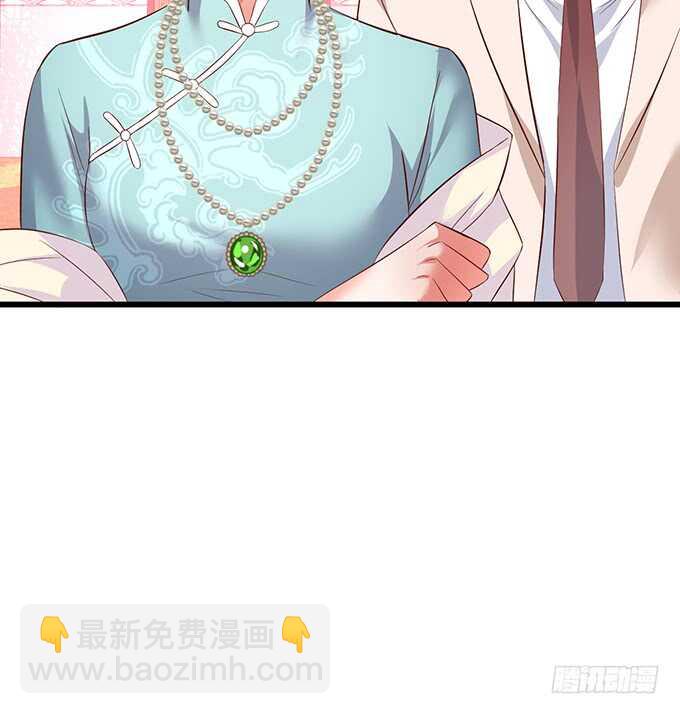 《这个保镖有点萌》比赛越来越有意思了 第12页