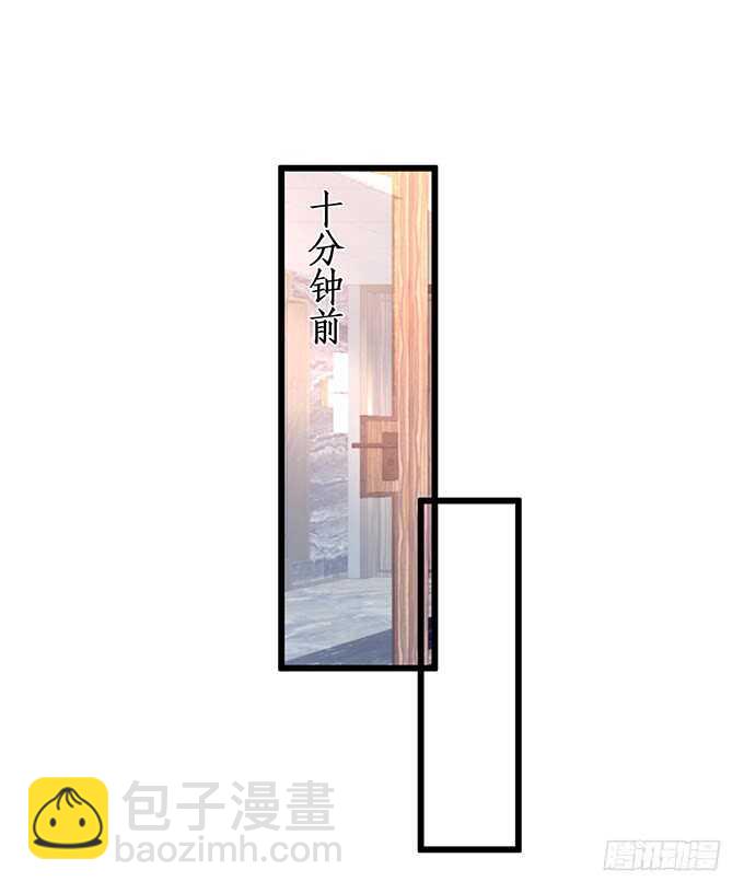 《这个保镖有点萌》比赛越来越有意思了 第13页