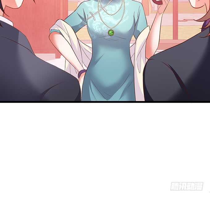 《这个保镖有点萌》比赛越来越有意思了 第15页